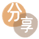 邵阳信用卡接单平台☀️诚信信用卡24小时在线靠谱商家推荐